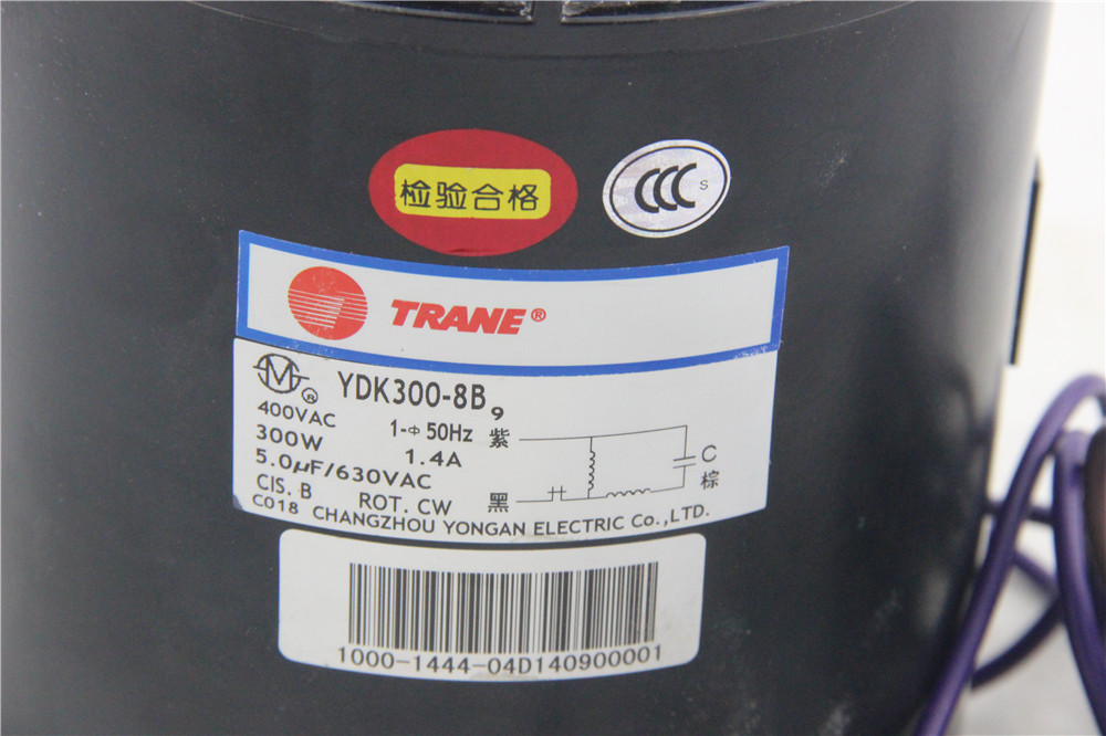 特靈電機 YDK300-8B9